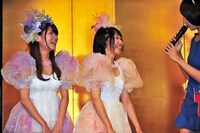 バンドじゃないもん！