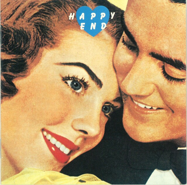 はっぴいえんど「HAPPY END」ジャケット