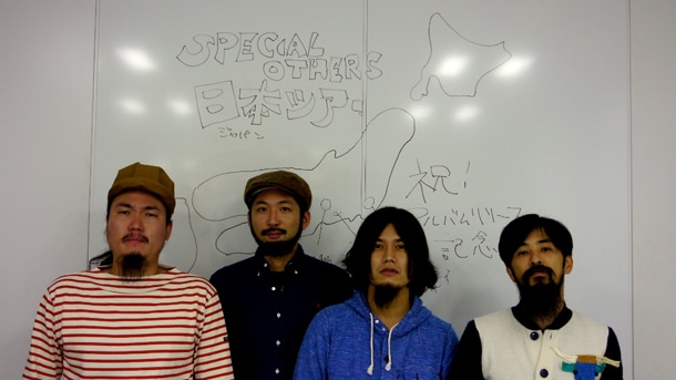 今回の「ゲリラでごきげんよう！ツアー」発表に伴うSPECIAL OTHERSのアーティスト写真。