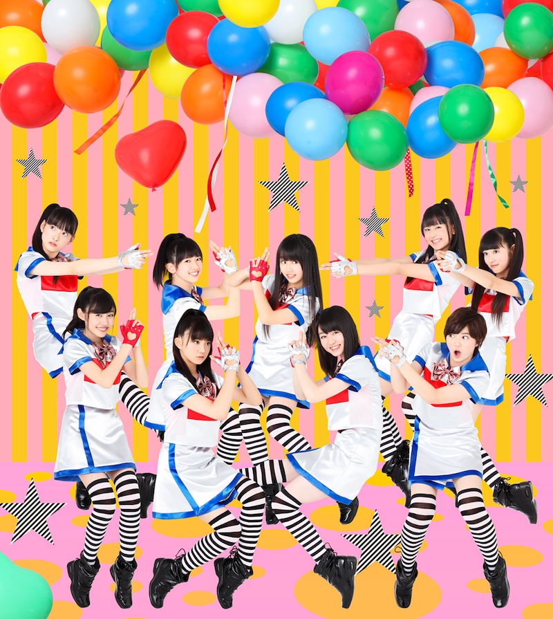 私立恵比寿中学