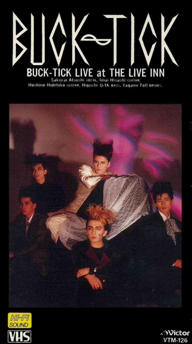 BUCK-TICK、貴重な初期ライブ映像3作品が最新技術で甦る - 音楽ナタリー