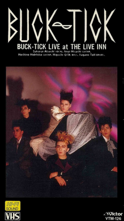 1987年に発売されたVHS「バクチク現象 at THE LIVE INN」ジャケット。