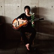 倉内太と彼のクラスメイト、13曲入りフルアルバム完成