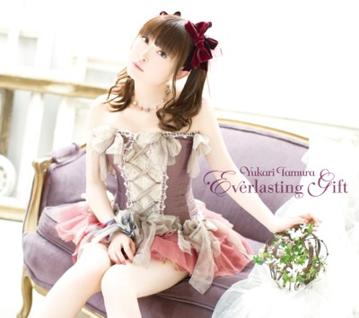 田村ゆかり「Everlasting Gift」初回限定盤ジャケット