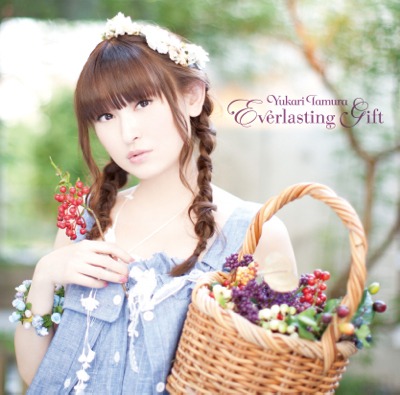 田村ゆかり「Everlasting Gift」通常盤ジャケット