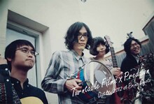 「Turntable Films×Predawn～秋のガーデンライブ～」告知ビジュアル