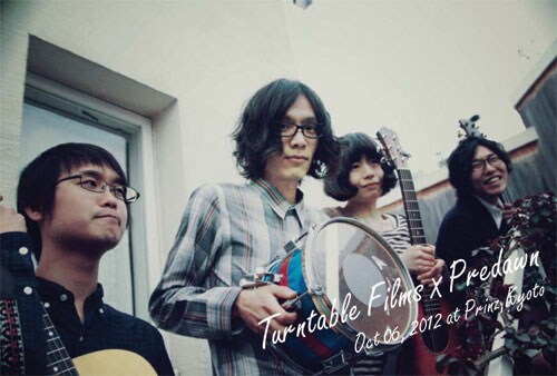 「Turntable Films×Predawn～秋のガーデンライブ～」告知ビジュアル
