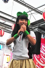 坂本遥奈