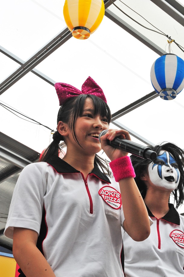安藤ゆず