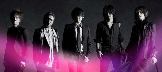 LUNA SEA