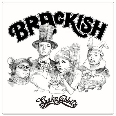 SHAKALABBITS「BRACKISH」通常盤ジャケット