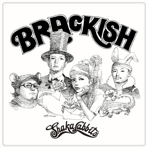 SHAKALABBITS「BRACKISH」通常盤ジャケット