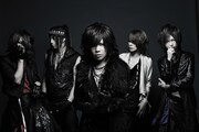 Sadieフルアルバム「THE BLACK DIAMONDS」発売