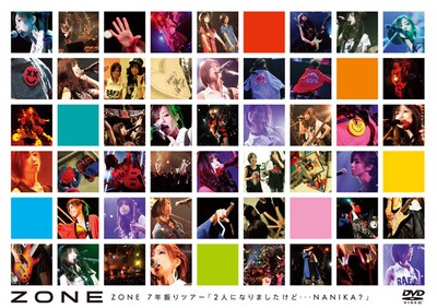 ZONE「ZONE7年振りツアー『2人になりましたけど…NANIKA？』」DVDジャケット