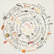 ユニコーン「ハヴァナイスデー」ジャケット