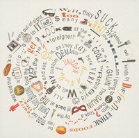 ユニコーン「ハヴァナイスデー」ジャケット