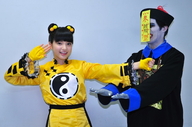 川島海荷、キョンシー（写真左から）