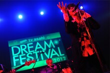 オカモトショウ（OKAMOTO'S）