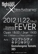 チョモ、キドリキドリら出演FEVERライブをUst生中継