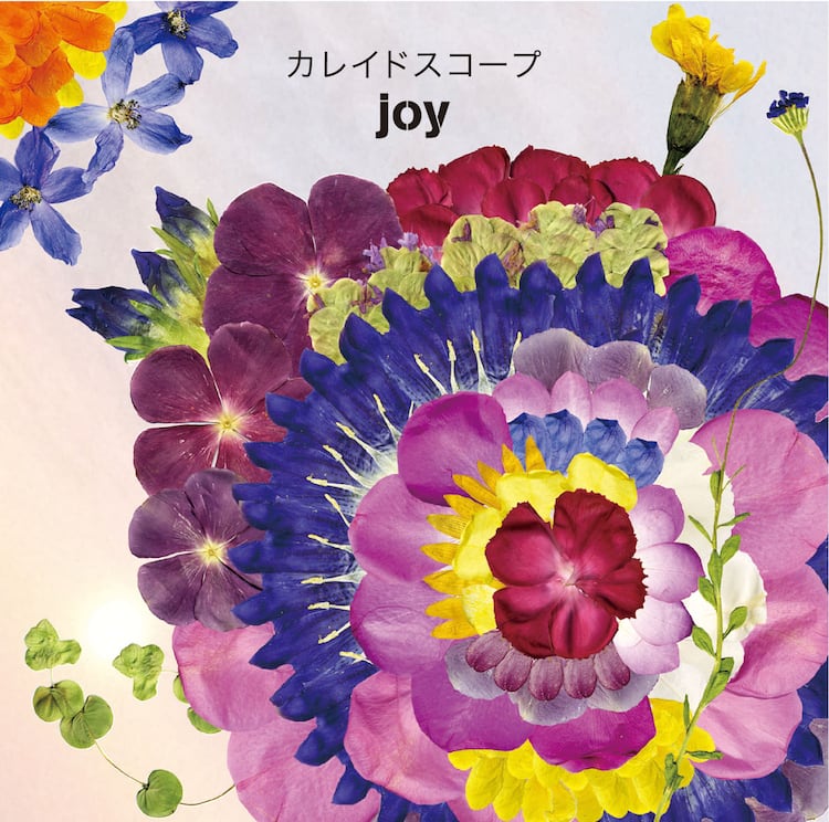 Joy エウレカao Ed曲収録のメジャー1stアルバムリリース 音楽ナタリー