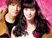 「今日、恋をはじめます」12月8日（土）ロードショー (C)2012映画「今日、恋をはじめます」製作委員会 (C)水波風南 / 小学館