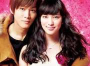 「今日、恋をはじめます」メインビジュアル  (C)2012映画「今日、恋をはじめます」製作委員会 (C)水波風南 / 小学館