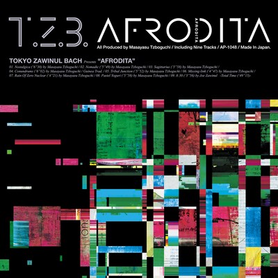 東京ザヴィヌルバッハ「AFRODITA」ジャケット