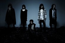 DIR EN GREY