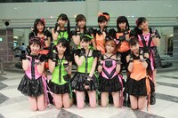 モーニング娘。