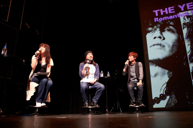 左から中村貴子、山本浩市、中田裕二。