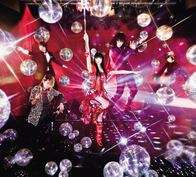 アーバンギャルド