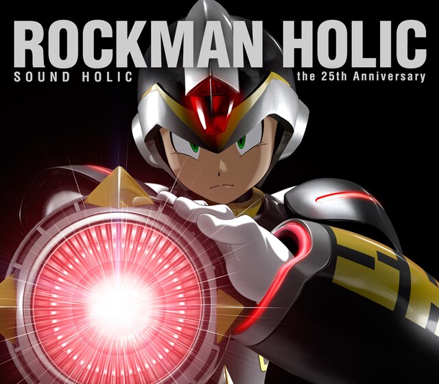 SOUND HOLIC「ROCKMAN HOLIC ～the 25th Anniversary～」ジャケット