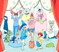 さよならポニーテール