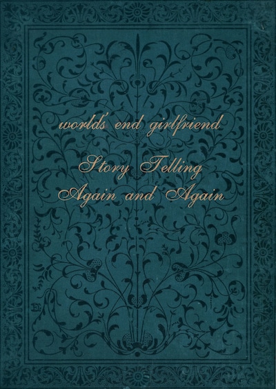 world's end girlfriend「Story Telling Again and Again」ジャケット