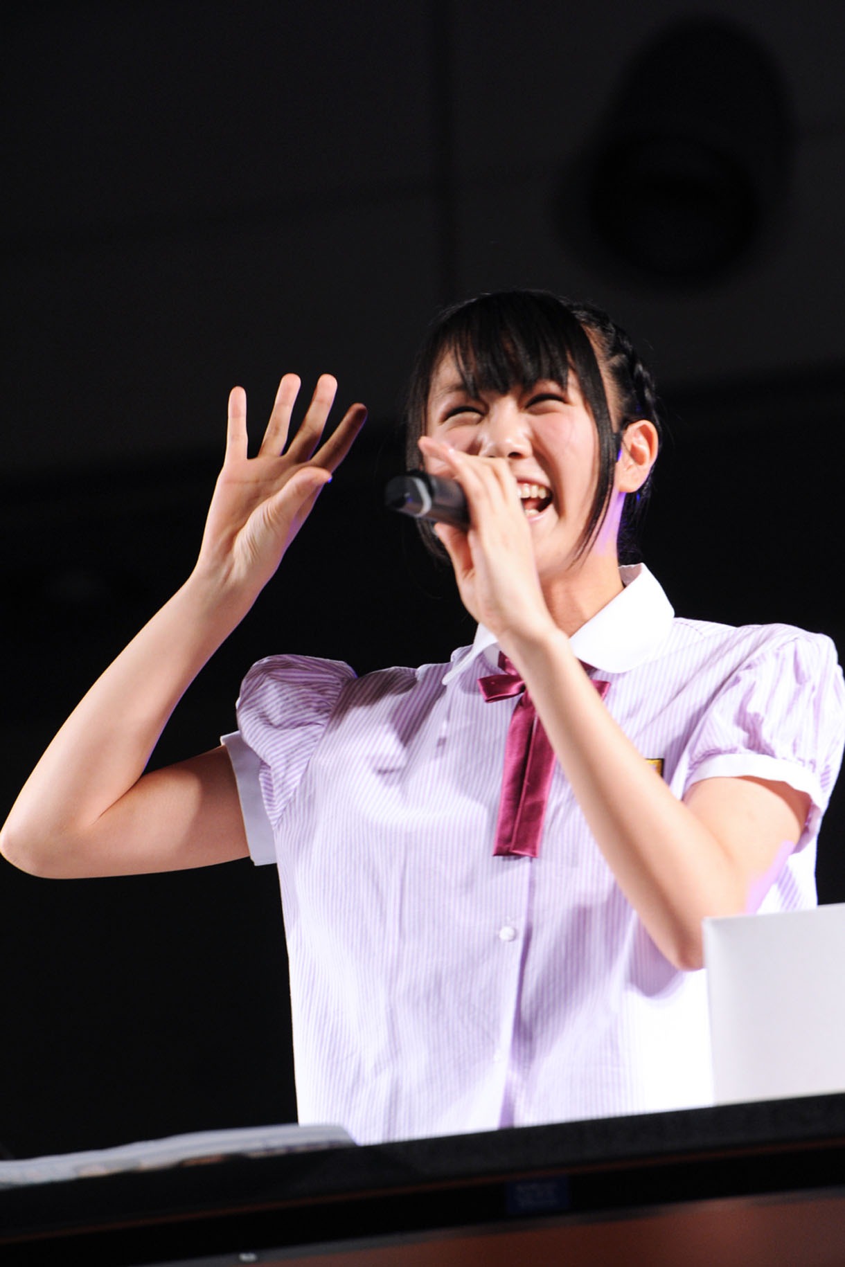 永島聖羅