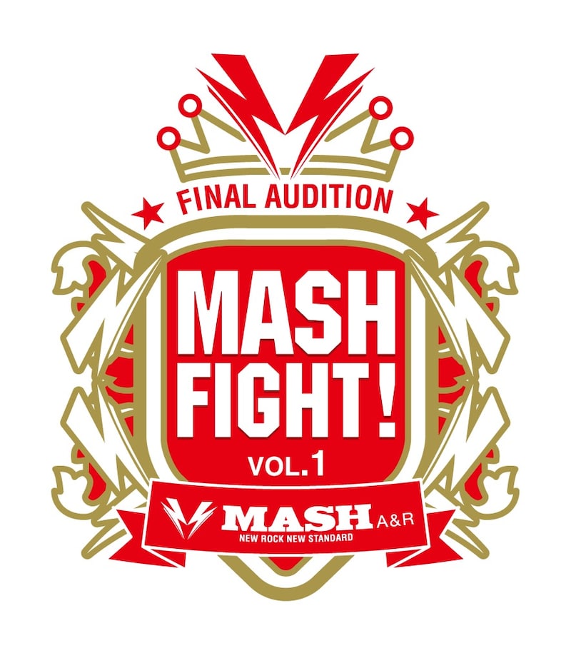 「MASH A&R FINAL AUDITION - MASH FIGHT! vol.1」ロゴ
