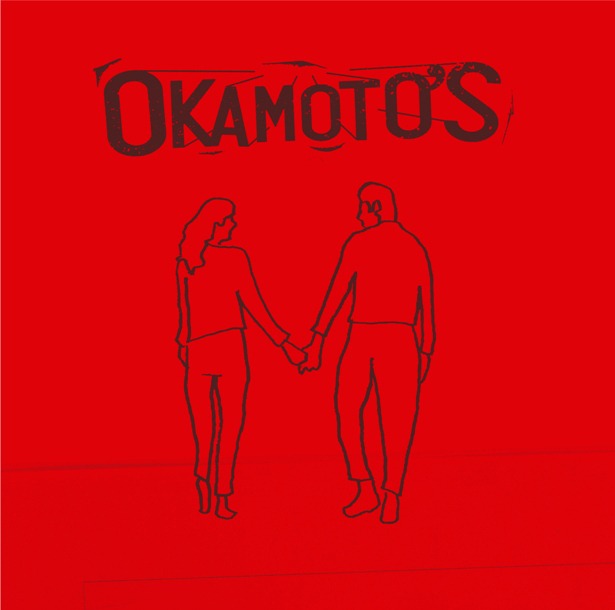 OKAMOTO'S「ラブソング / 共犯者」初回限定盤ジャケット
