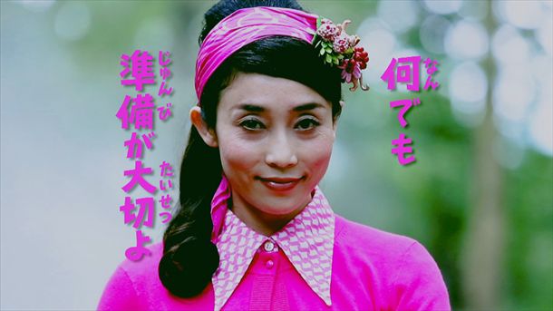 「住人十色」ビデオクリップのワンシーン。