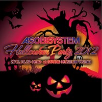 「ASOBISYSTEM HALLOWEEN PARTY 2012」告知画像