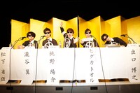 「今度は真面目な感じでお願いします！」というスタッフからの指示をあまり聞いてないMONOBRIGHT。