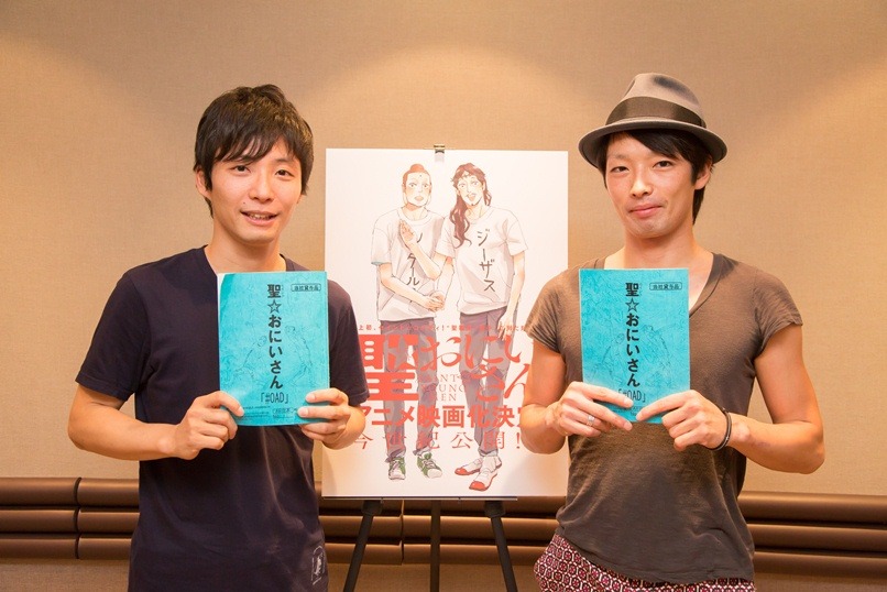 今週の人気の画像10位は「星野源＆森山未來『聖☆おにいさん』でブッダとイエス熱演」より、ブッダ役の星野源（写真左）とイエス役の森山未來（右）(C)中村 光・講談社／SYM 製作委員会