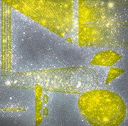 ねごと「nameless」ジャケット