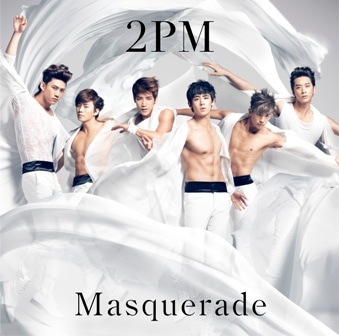 2PM「マスカレード ～Masquerade～」通常盤ジャケット