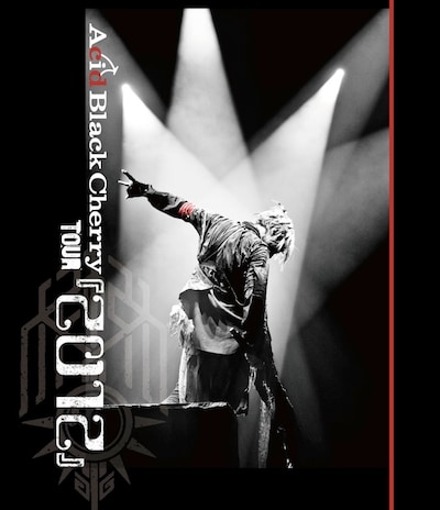 Acid Black Cherry「Acid Black Cherry TOUR 『２０１２』」Blu-ray盤ジャケット
