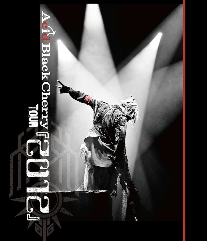 Acid Black Cherry「Acid Black Cherry TOUR 『２０１２』」Blu-ray盤ジャケット