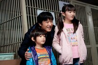 「ひまわりと子犬の7日間」場面写真 （c）2013「ひまわりと子犬の7日間」製作委員会