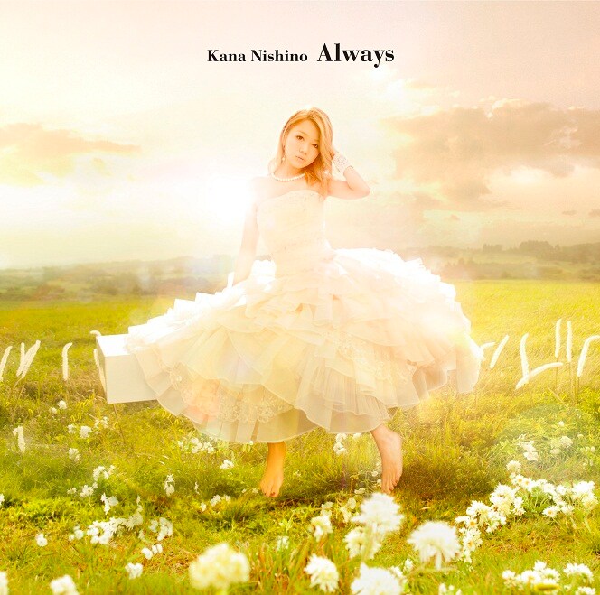 西野カナ「Always」ジャケット - 西野カナ、地元ライブで11月