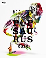 Mr.Children「MR.CHILDREN TOUR POPSAURUS 2012」Blu-rayジャケット