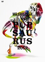 Mr.Children「MR.CHILDREN TOUR POPSAURUS 2012」DVDジャケット