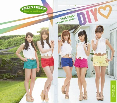 「フォレフォレ ～Forest For Rest～ / Boys be ambitious！」DIY▽盤ジャケット（▽はハート）